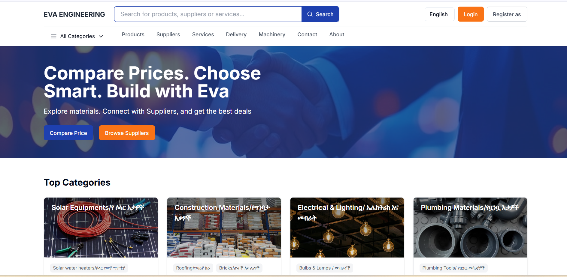 Eva Marketplace E-Commerce Platform